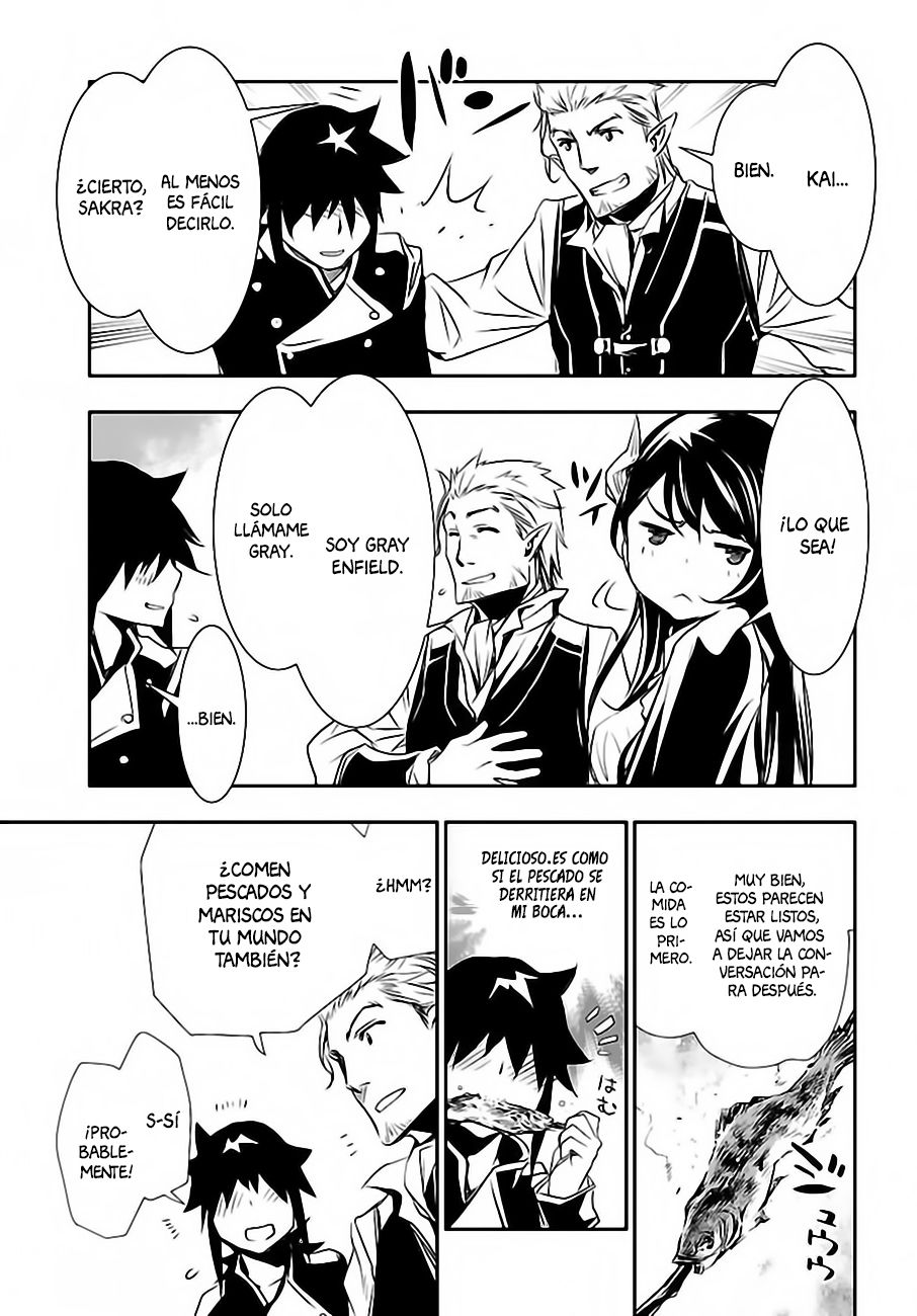 Shinju no Nectar Capitulo 2: El Relámpago de Indra página 36