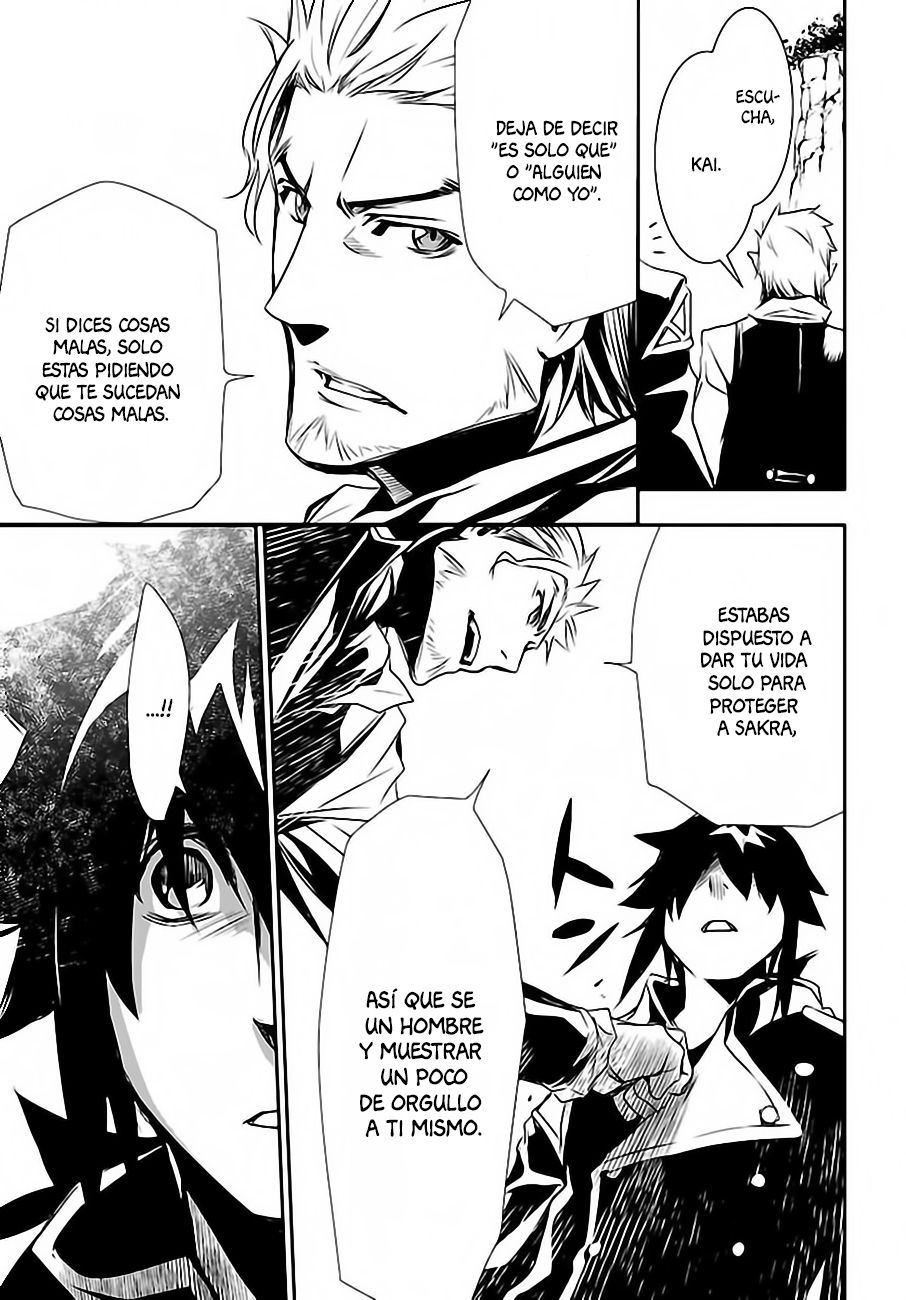 Shinju no Nectar Capitulo 2: El Relámpago de Indra página 40