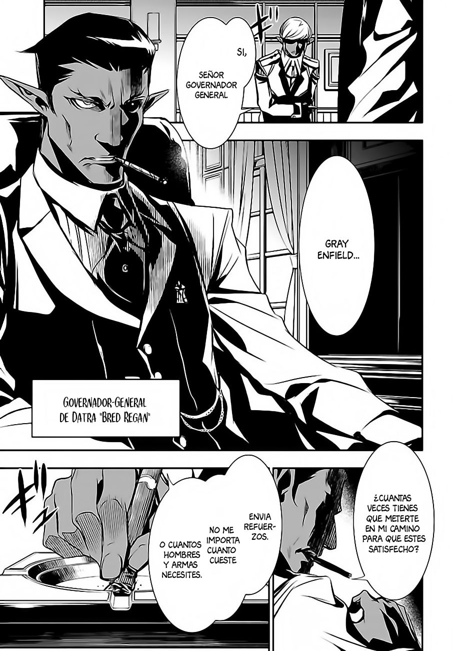 Shinju no Nectar Capitulo 2: El Relámpago de Indra página 42