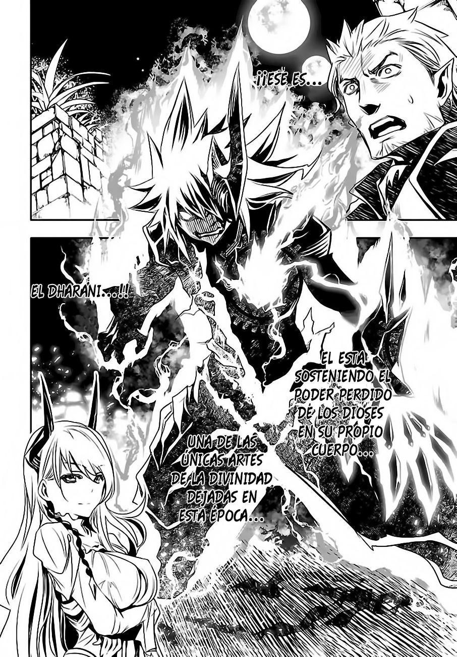 Shinju no Nectar Capitulo 2: El Relámpago de Indra página 7