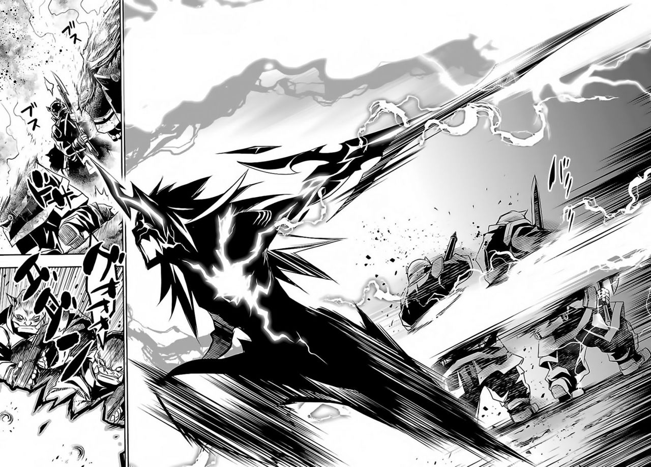 Shinju no Nectar Capitulo 2: El Relámpago de Indra página 9