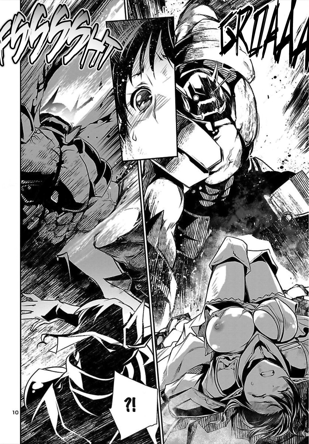 Shinju no Nectar Capitulo 20: Gobernantes del mar página 11