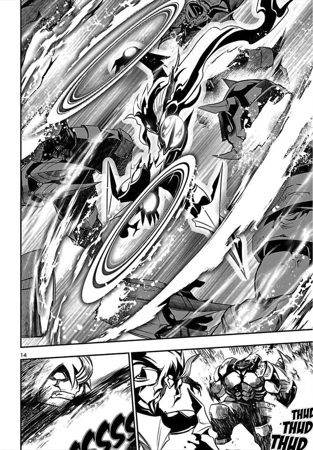 Shinju no Nectar Capitulo 20: Gobernantes del mar página 15