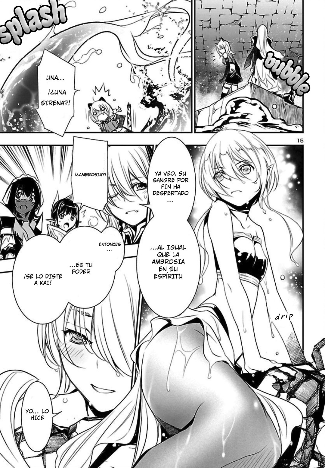 Shinju no Nectar Capitulo 20: Gobernantes del mar página 16