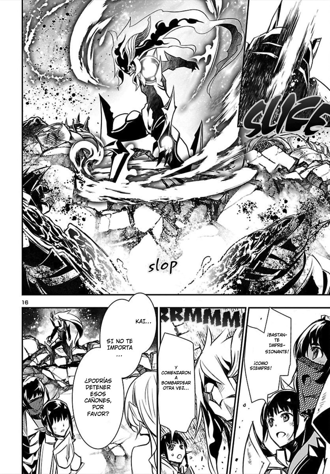 Shinju no Nectar Capitulo 20: Gobernantes del mar página 17