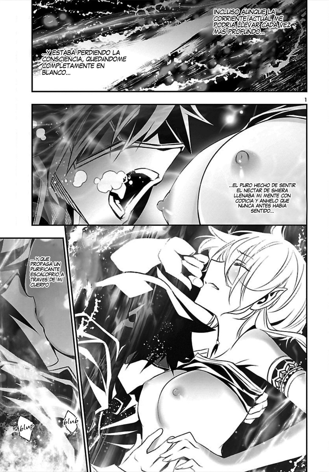 Shinju no Nectar Capitulo 20: Gobernantes del mar página 2