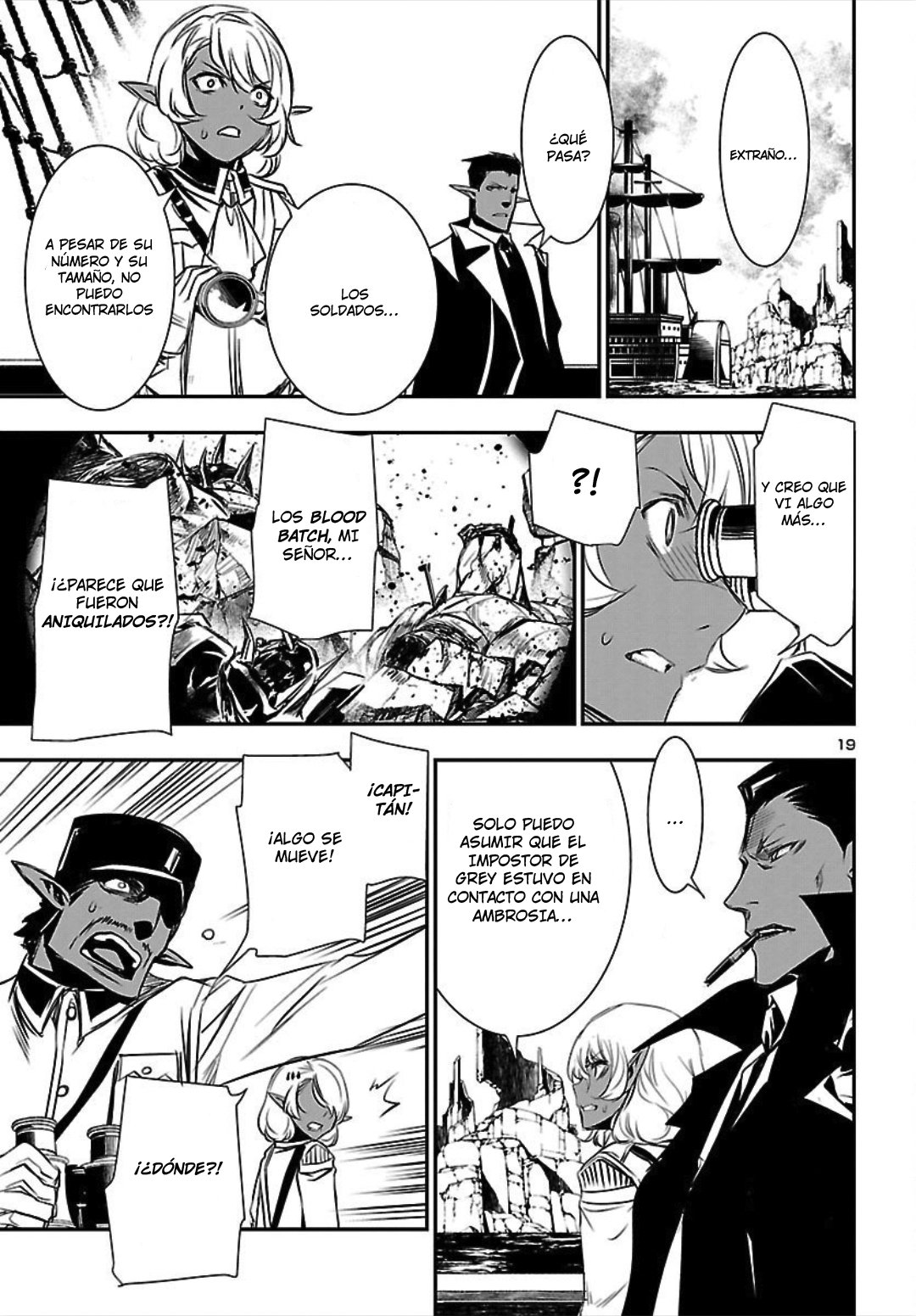 Shinju no Nectar Capitulo 20: Gobernantes del mar página 20