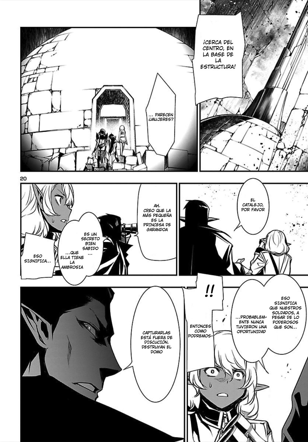 Shinju no Nectar Capitulo 20: Gobernantes del mar página 21