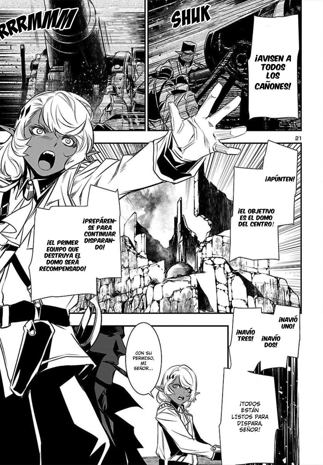Shinju no Nectar Capitulo 20: Gobernantes del mar página 22