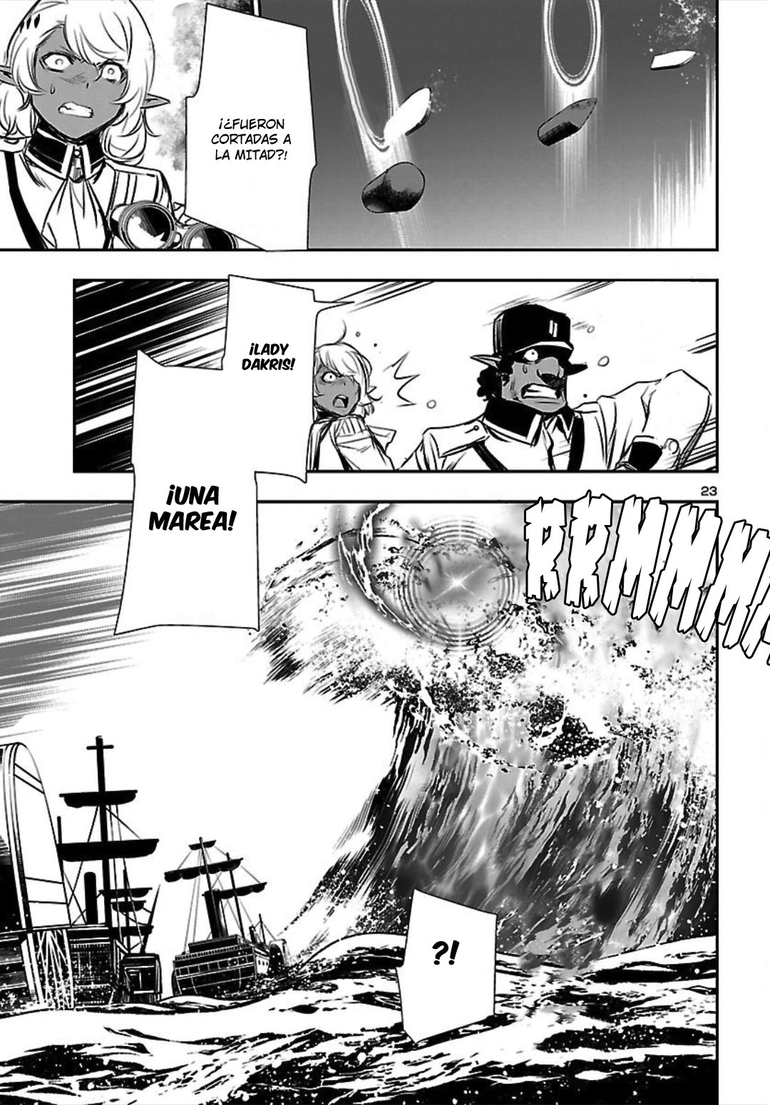 Shinju no Nectar Capitulo 20: Gobernantes del mar página 24