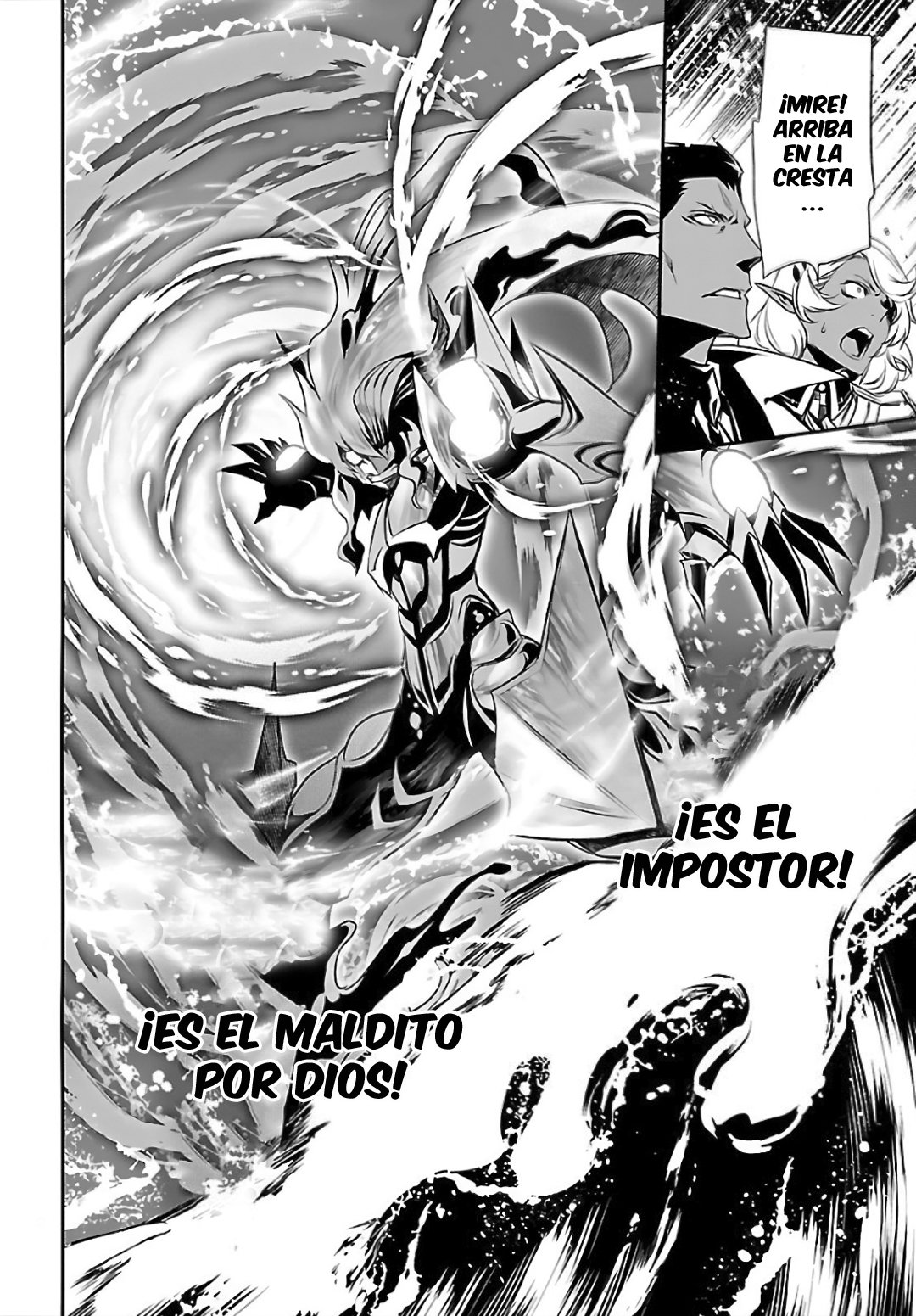 Shinju no Nectar Capitulo 20: Gobernantes del mar página 25