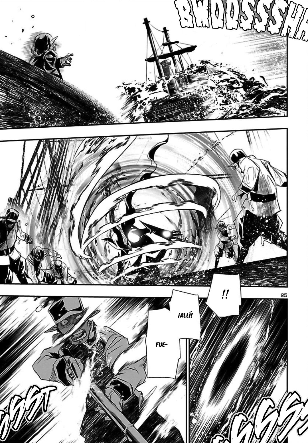Shinju no Nectar Capitulo 20: Gobernantes del mar página 26