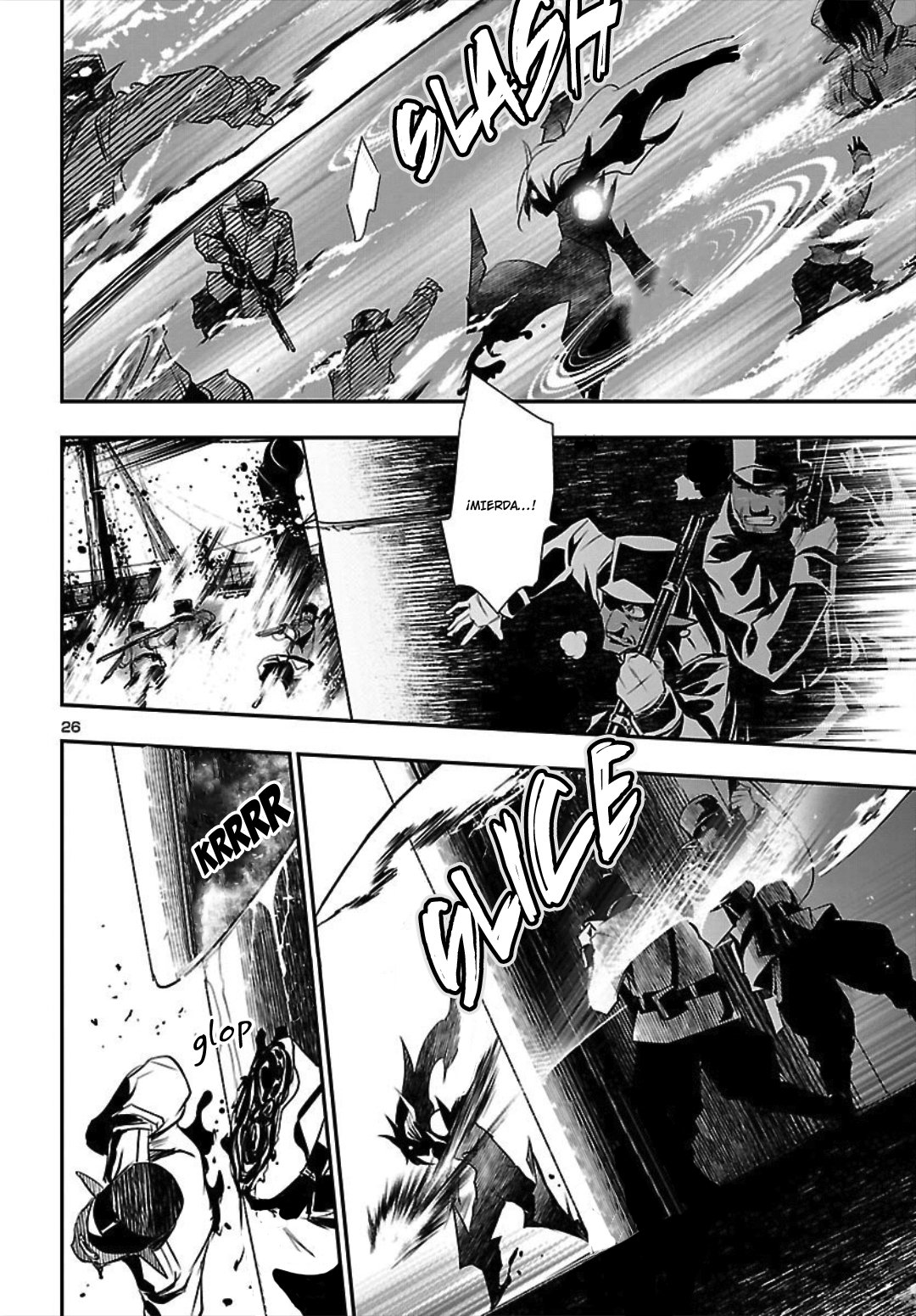 Shinju no Nectar Capitulo 20: Gobernantes del mar página 27