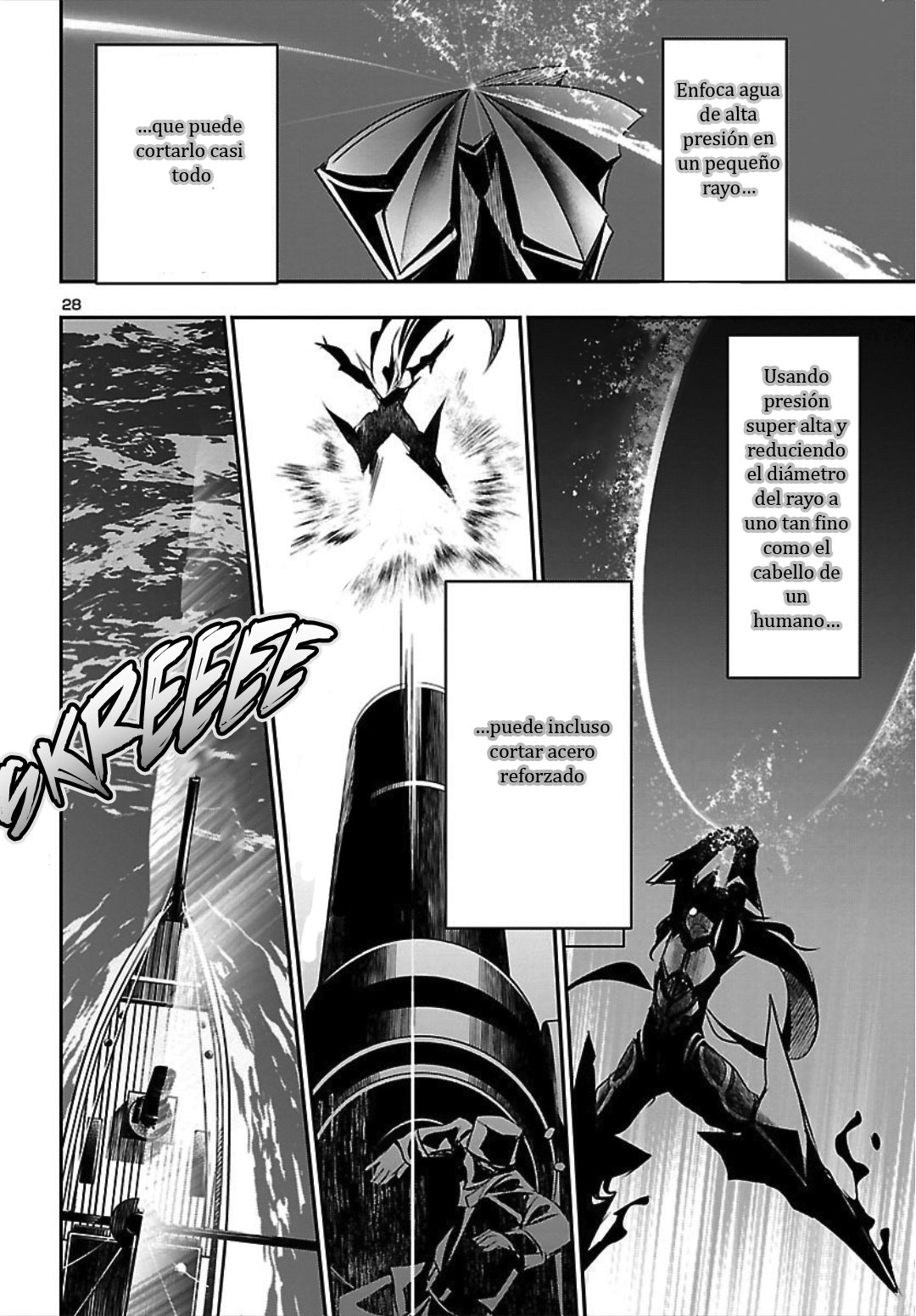 Shinju no Nectar Capitulo 20: Gobernantes del mar página 29