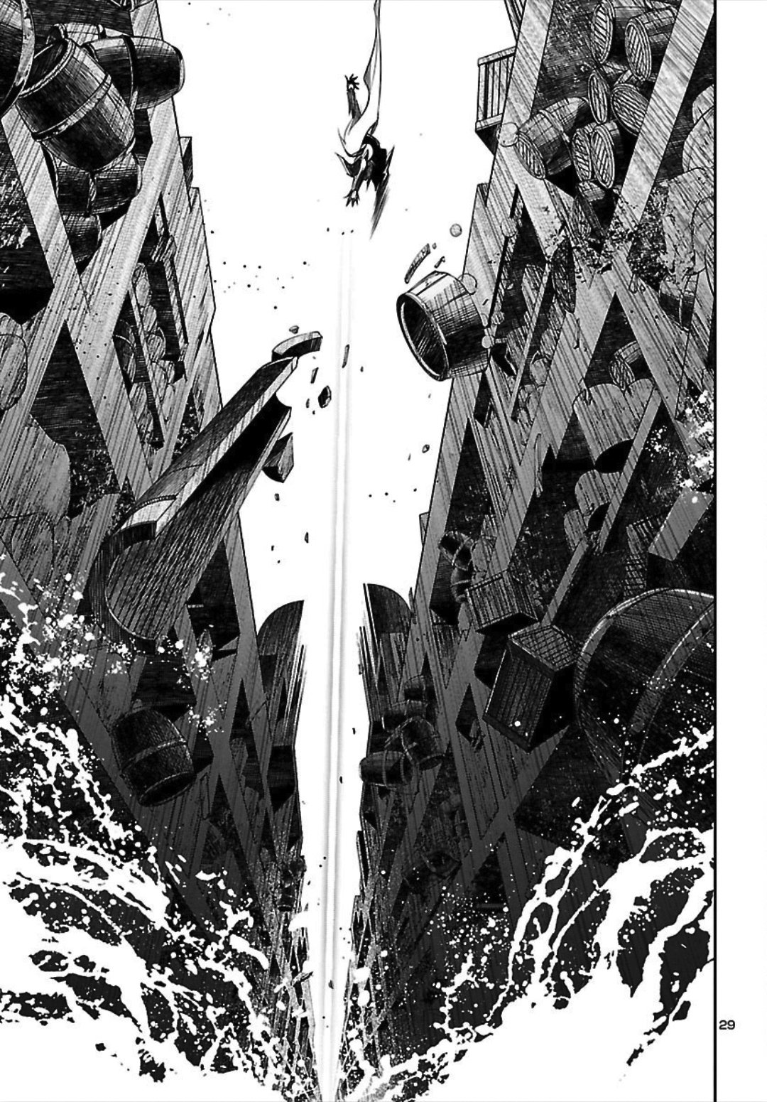 Shinju no Nectar Capitulo 20: Gobernantes del mar página 30