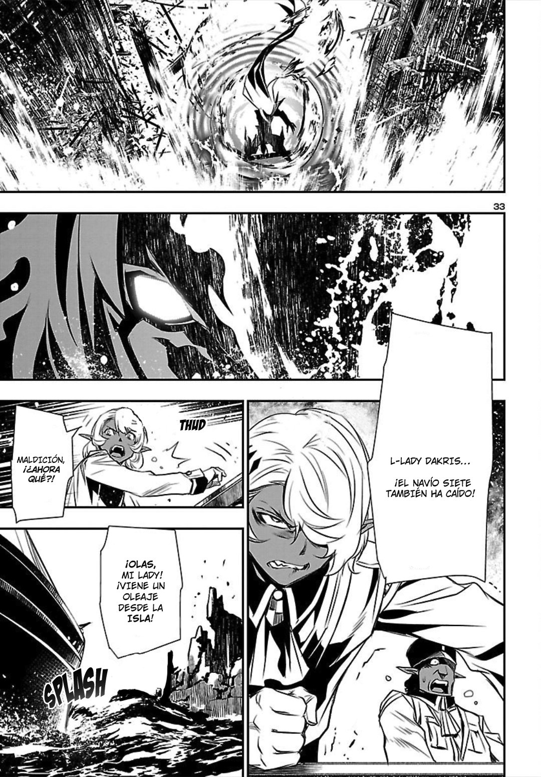 Shinju no Nectar Capitulo 20: Gobernantes del mar página 34