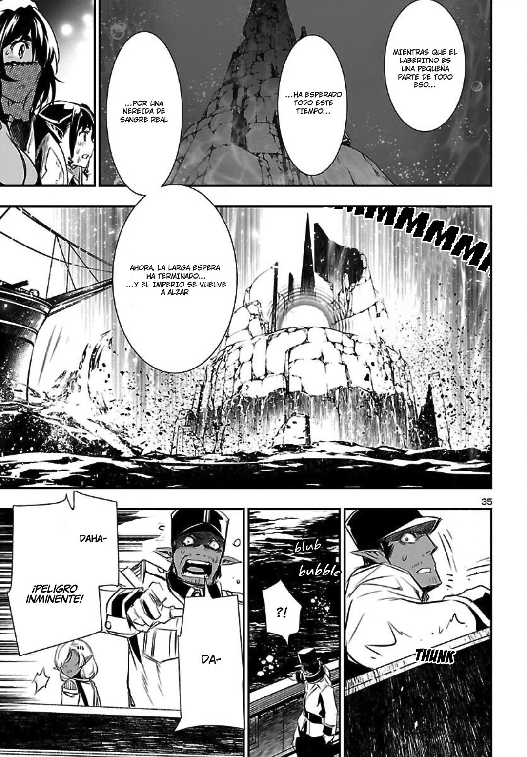Shinju no Nectar Capitulo 20: Gobernantes del mar página 36