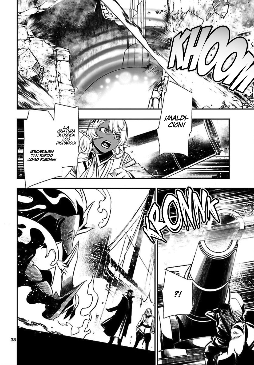 Shinju no Nectar Capitulo 20: Gobernantes del mar página 39