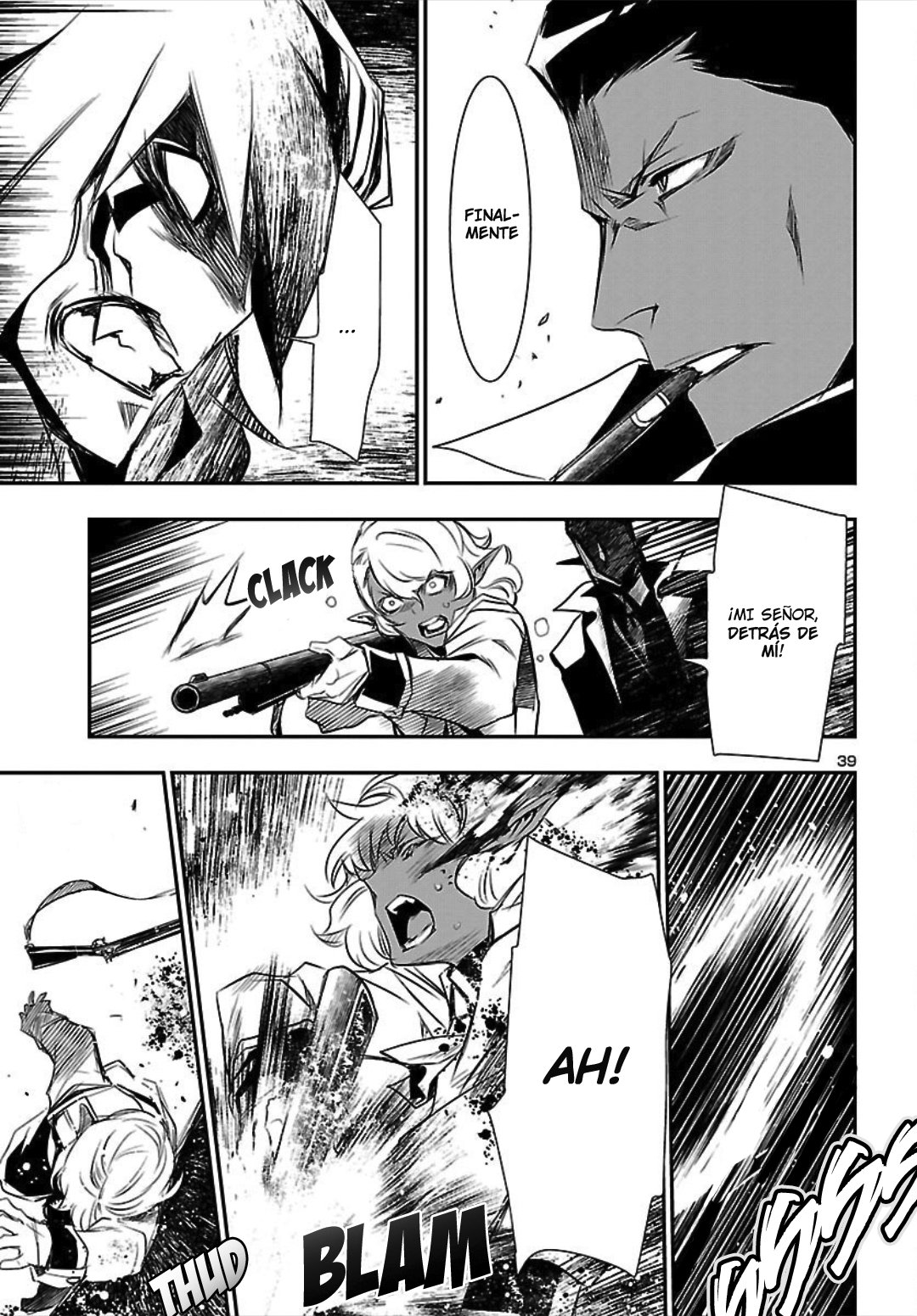 Shinju no Nectar Capitulo 20: Gobernantes del mar página 40