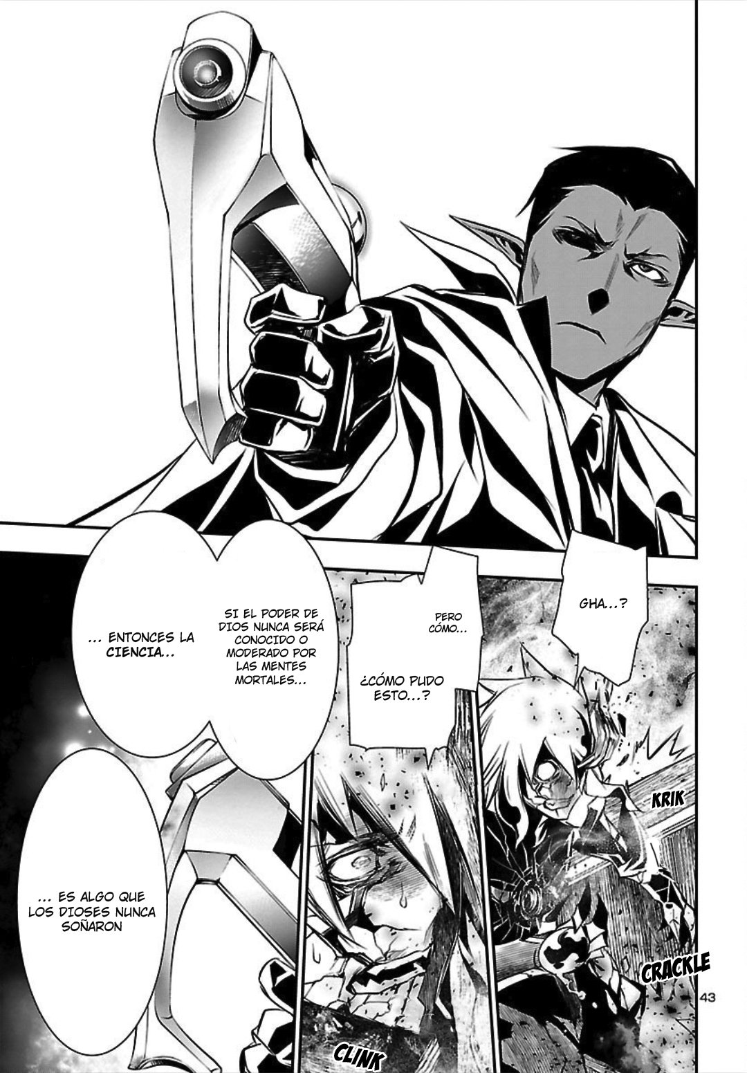 Shinju no Nectar Capitulo 20: Gobernantes del mar página 44