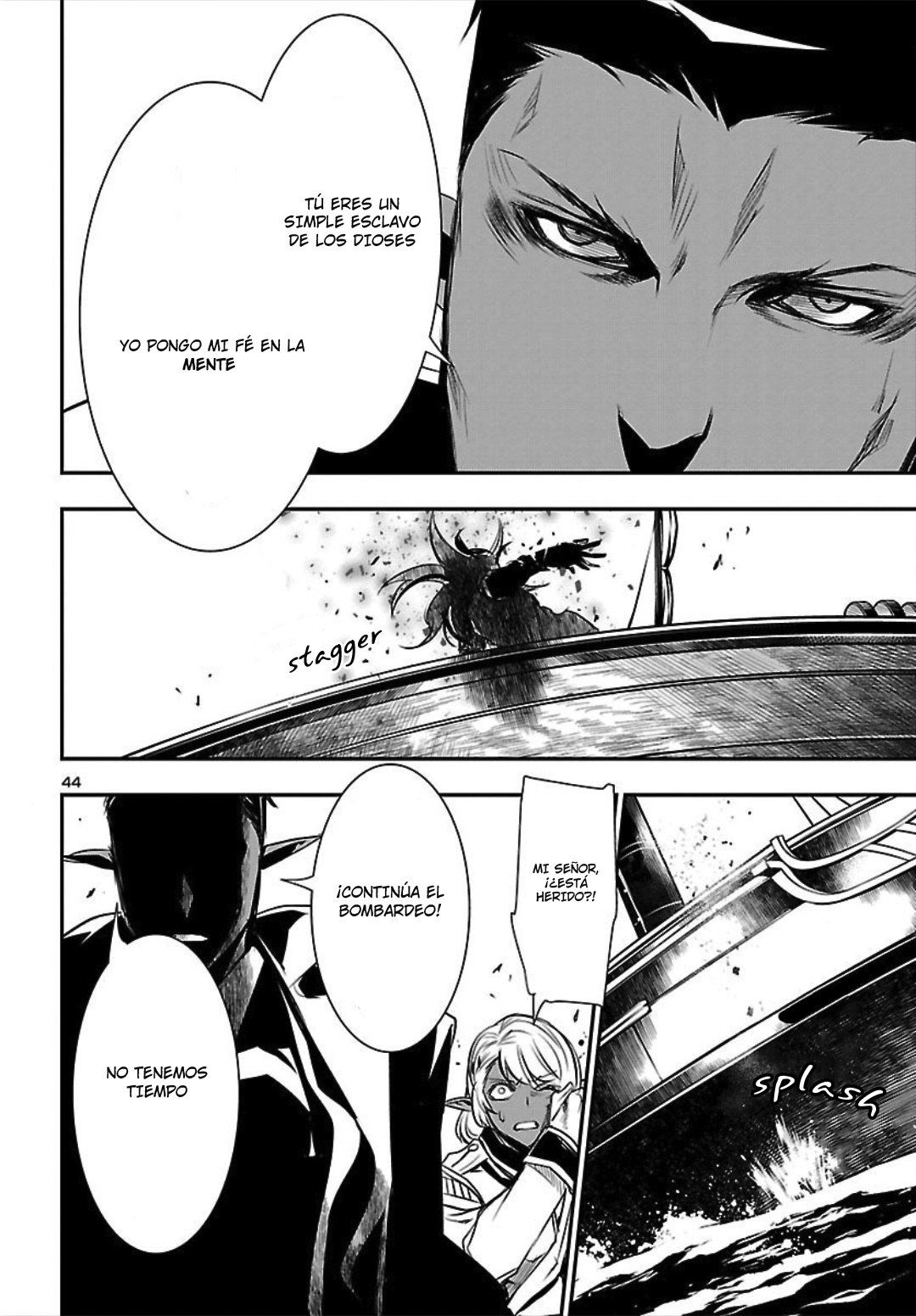 Shinju no Nectar Capitulo 20: Gobernantes del mar página 45