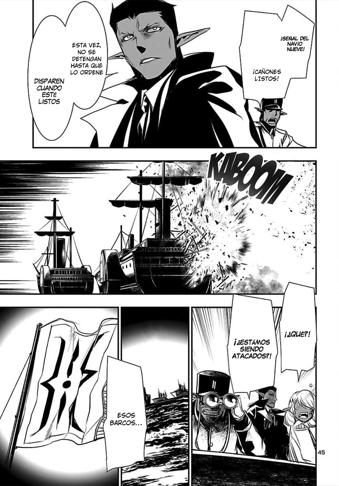 Shinju no Nectar Capitulo 20: Gobernantes del mar página 46