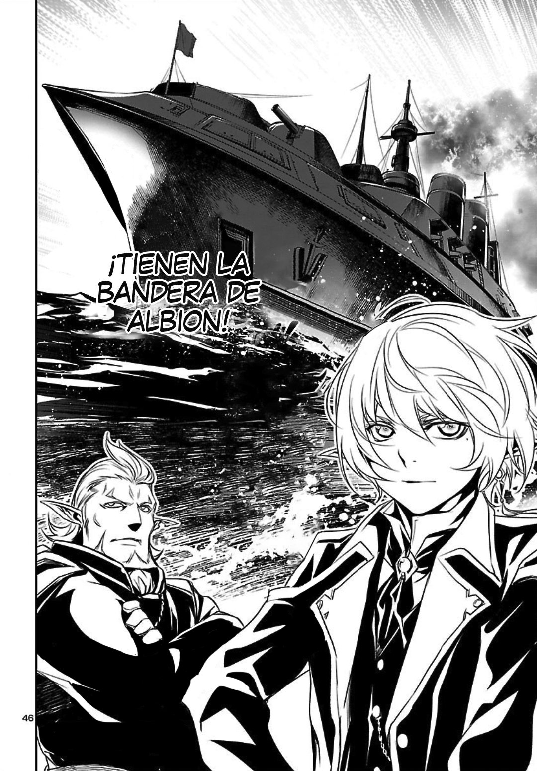 Shinju no Nectar Capitulo 20: Gobernantes del mar página 47