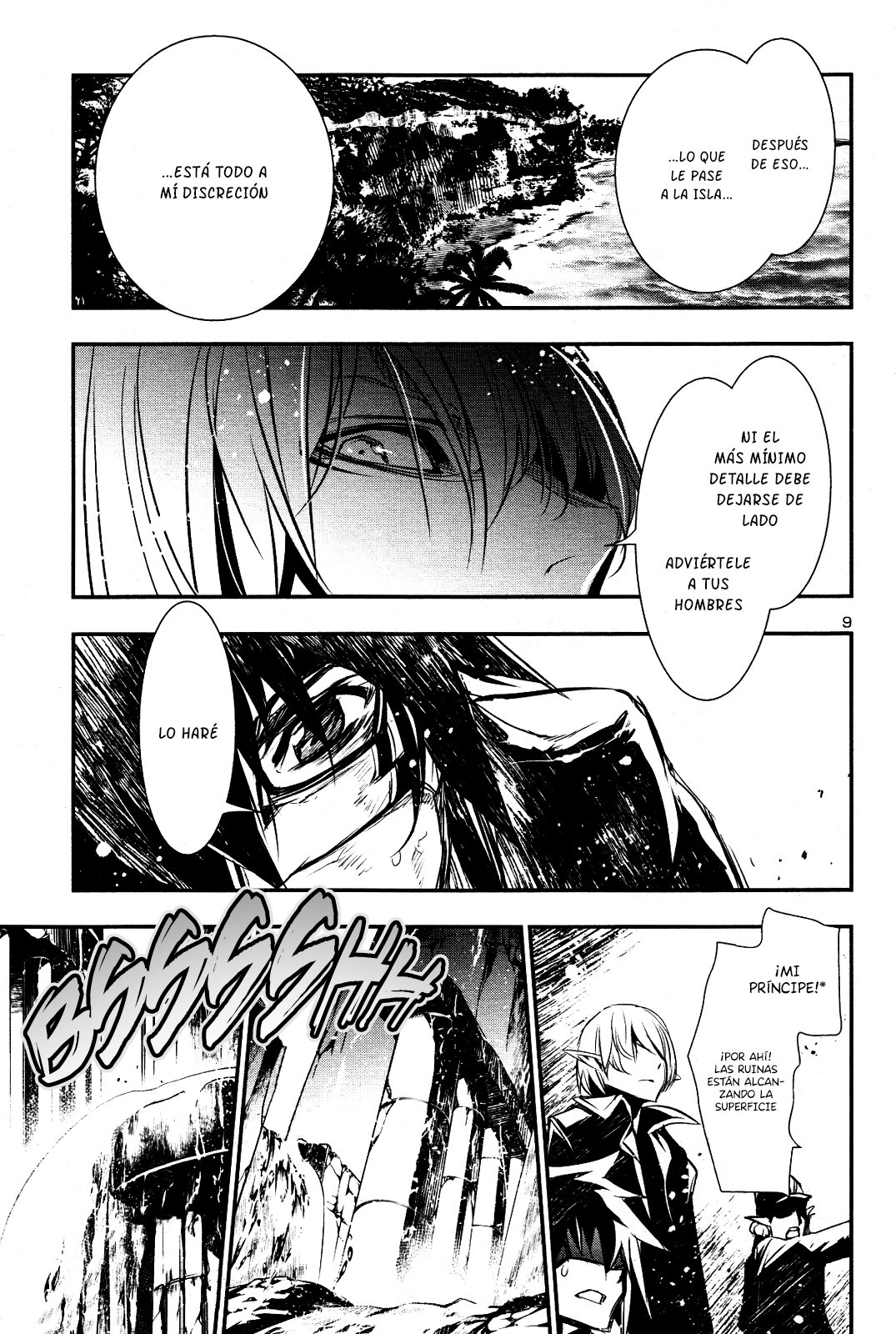 Shinju no Nectar Capitulo 21: La flota página 10
