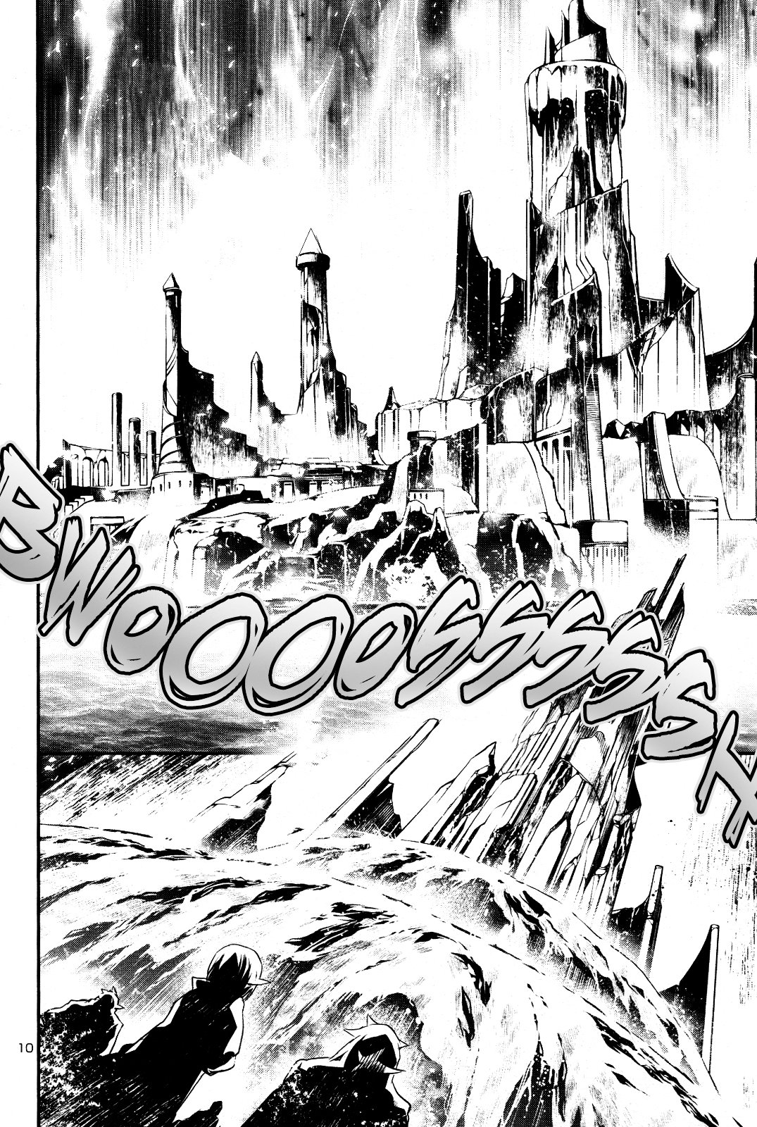 Shinju no Nectar Capitulo 21: La flota página 11