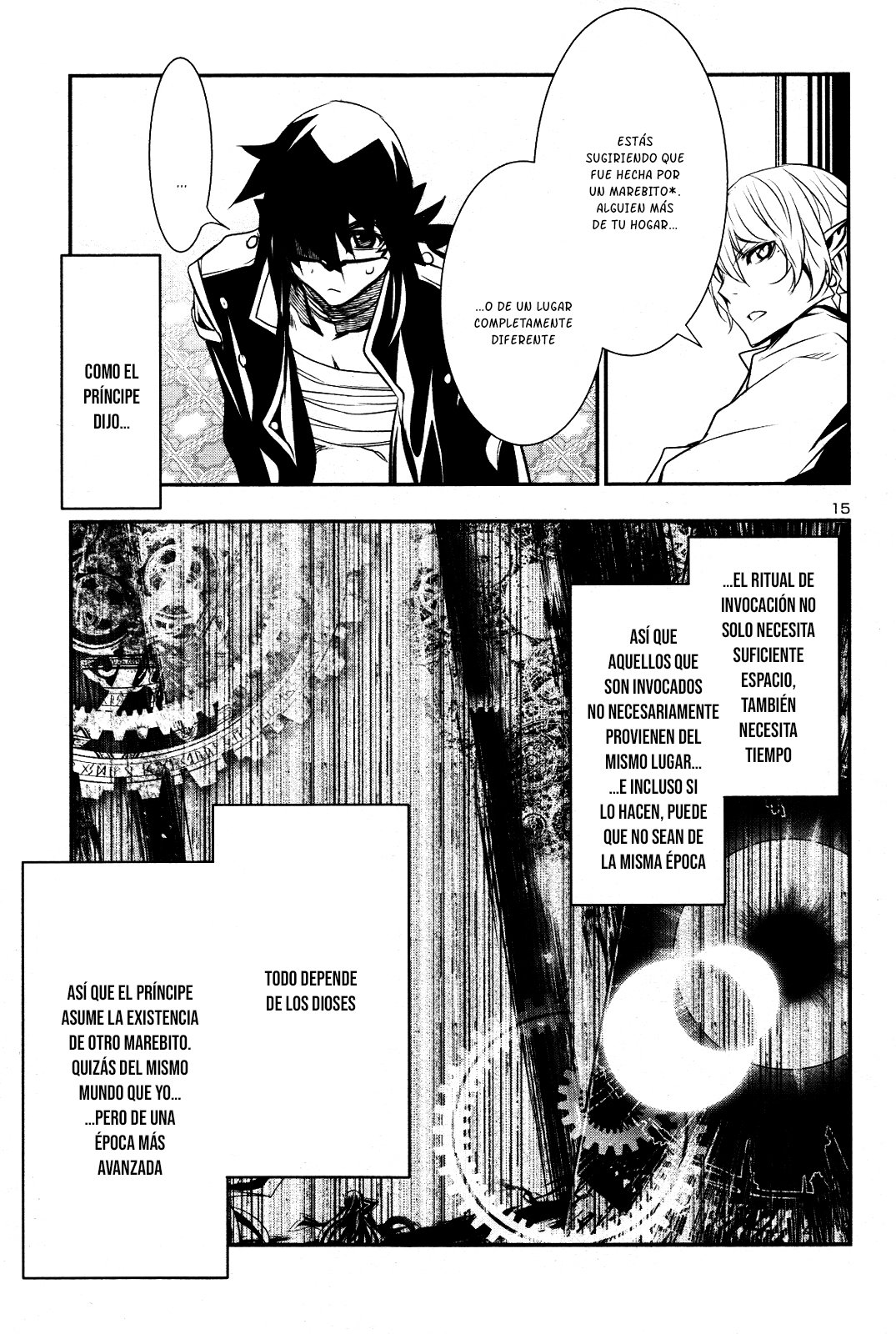 Shinju no Nectar Capitulo 21: La flota página 16