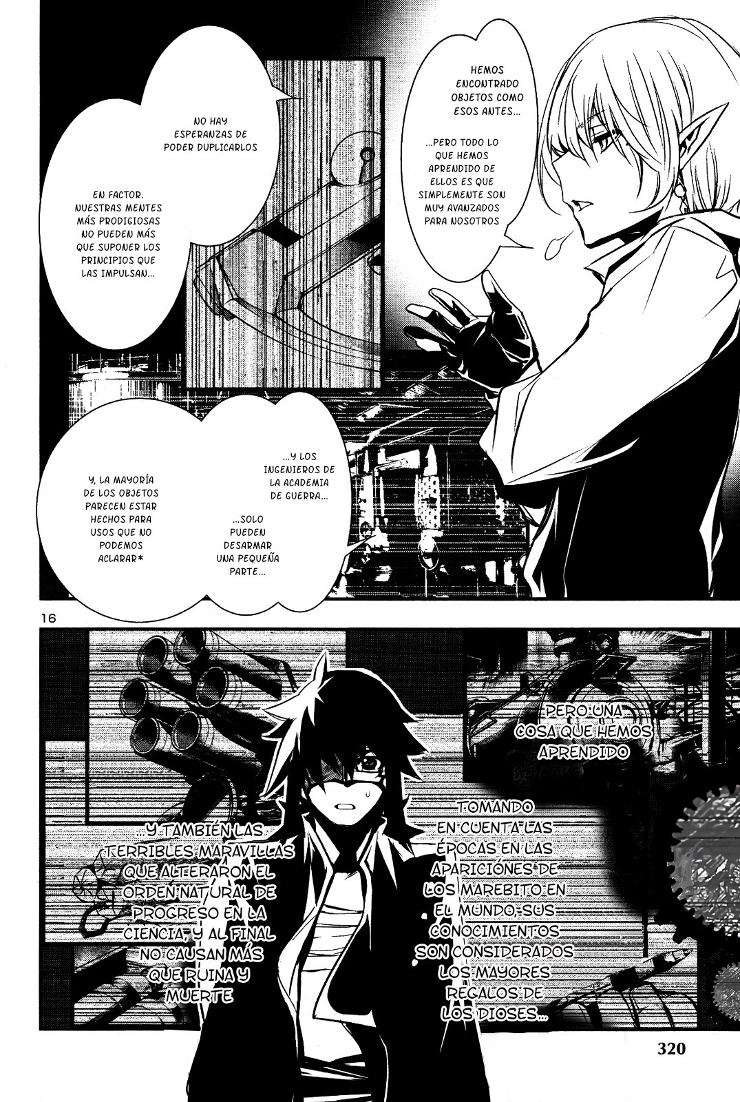 Shinju no Nectar Capitulo 21: La flota página 17
