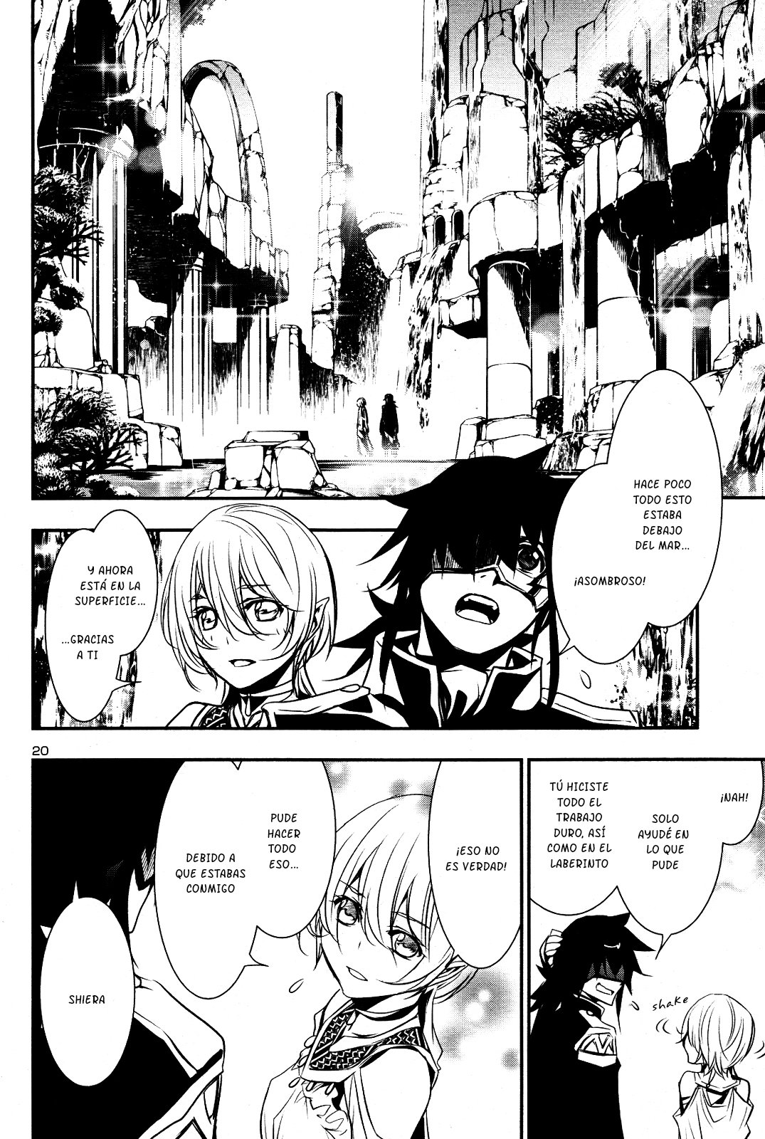Shinju no Nectar Capitulo 21: La flota página 21