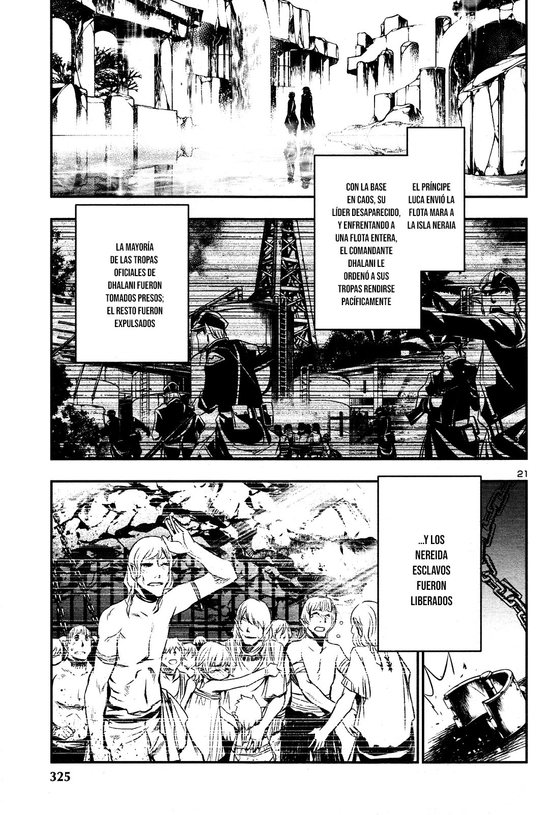 Shinju no Nectar Capitulo 21: La flota página 22