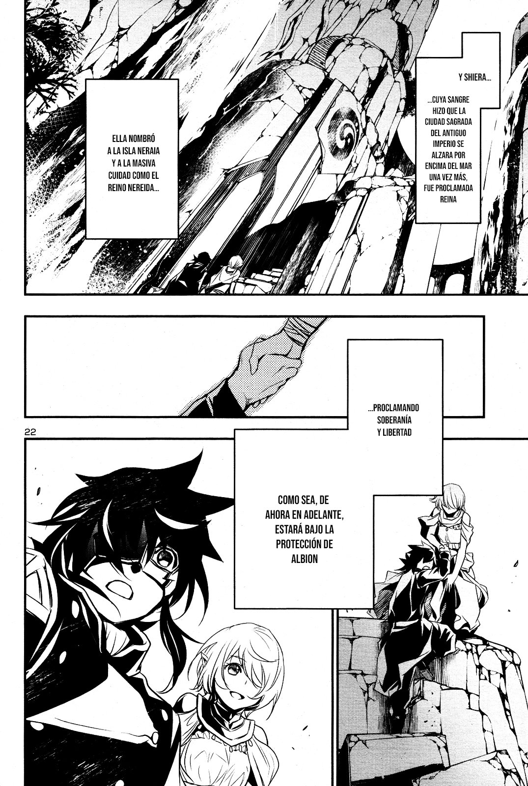 Shinju no Nectar Capitulo 21: La flota página 23