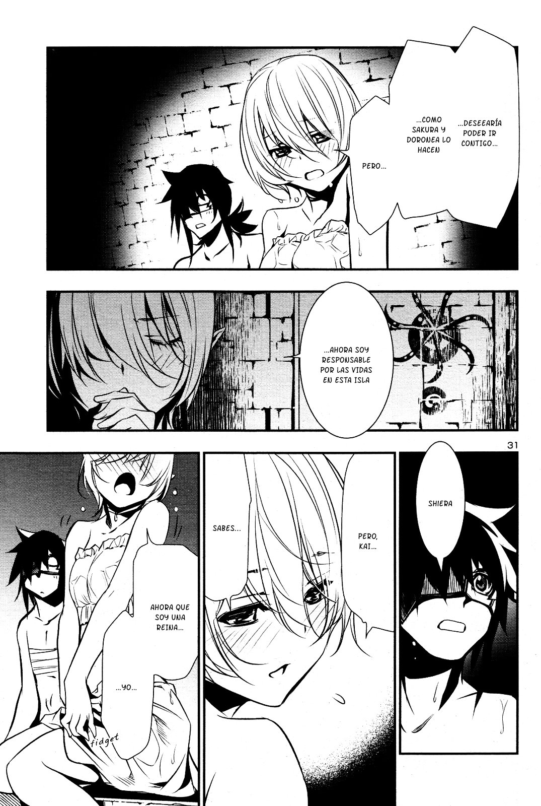 Shinju no Nectar Capitulo 21: La flota página 32