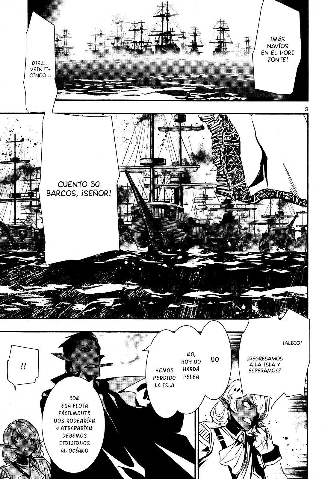 Shinju no Nectar Capitulo 21: La flota página 4