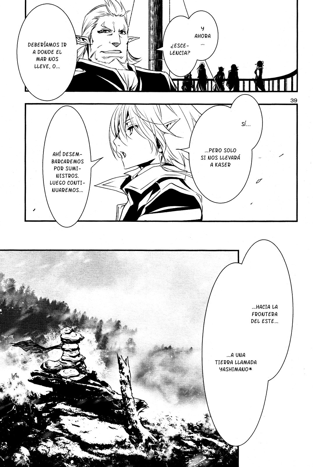 Shinju no Nectar Capitulo 21: La flota página 40