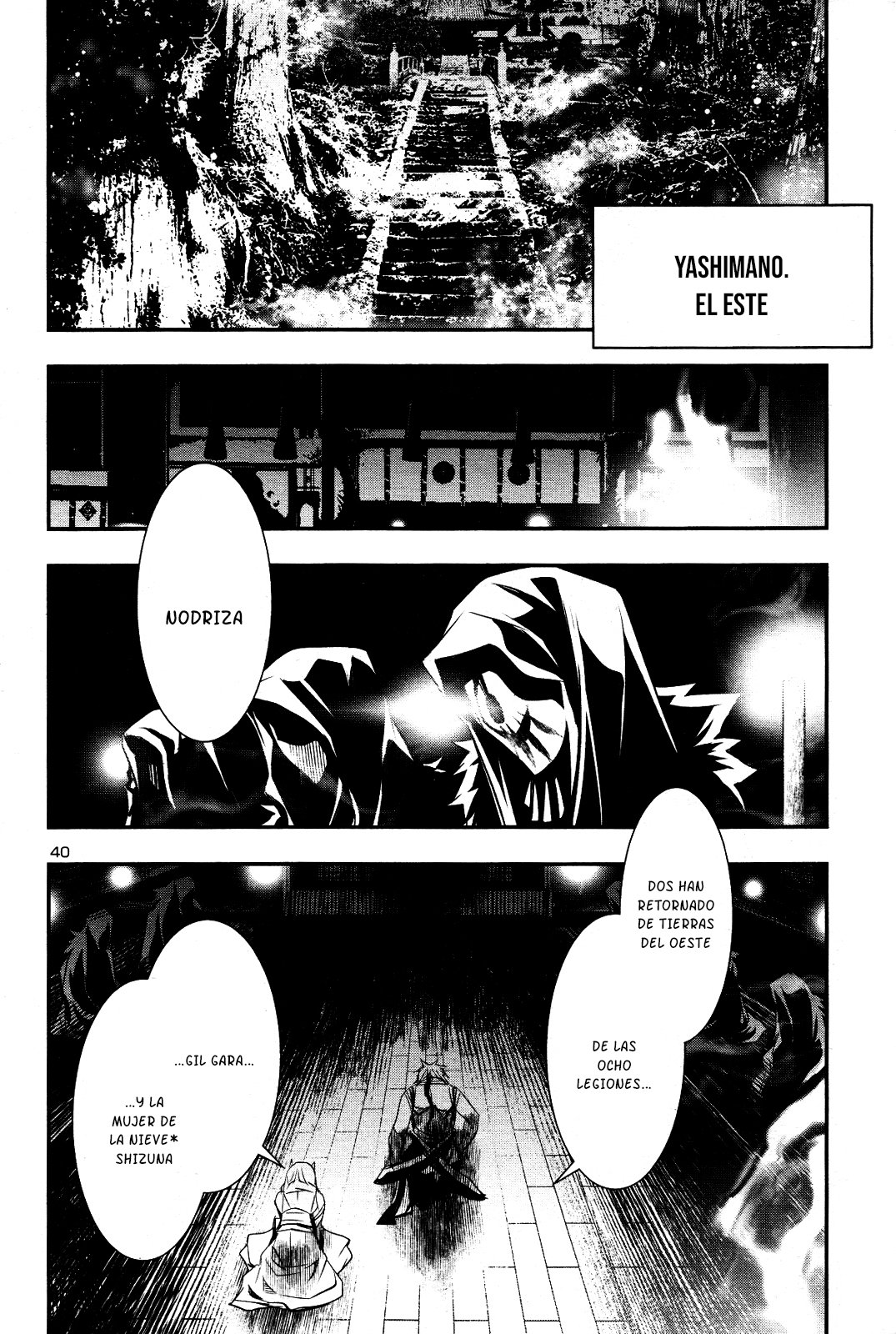 Shinju no Nectar Capitulo 21: La flota página 41