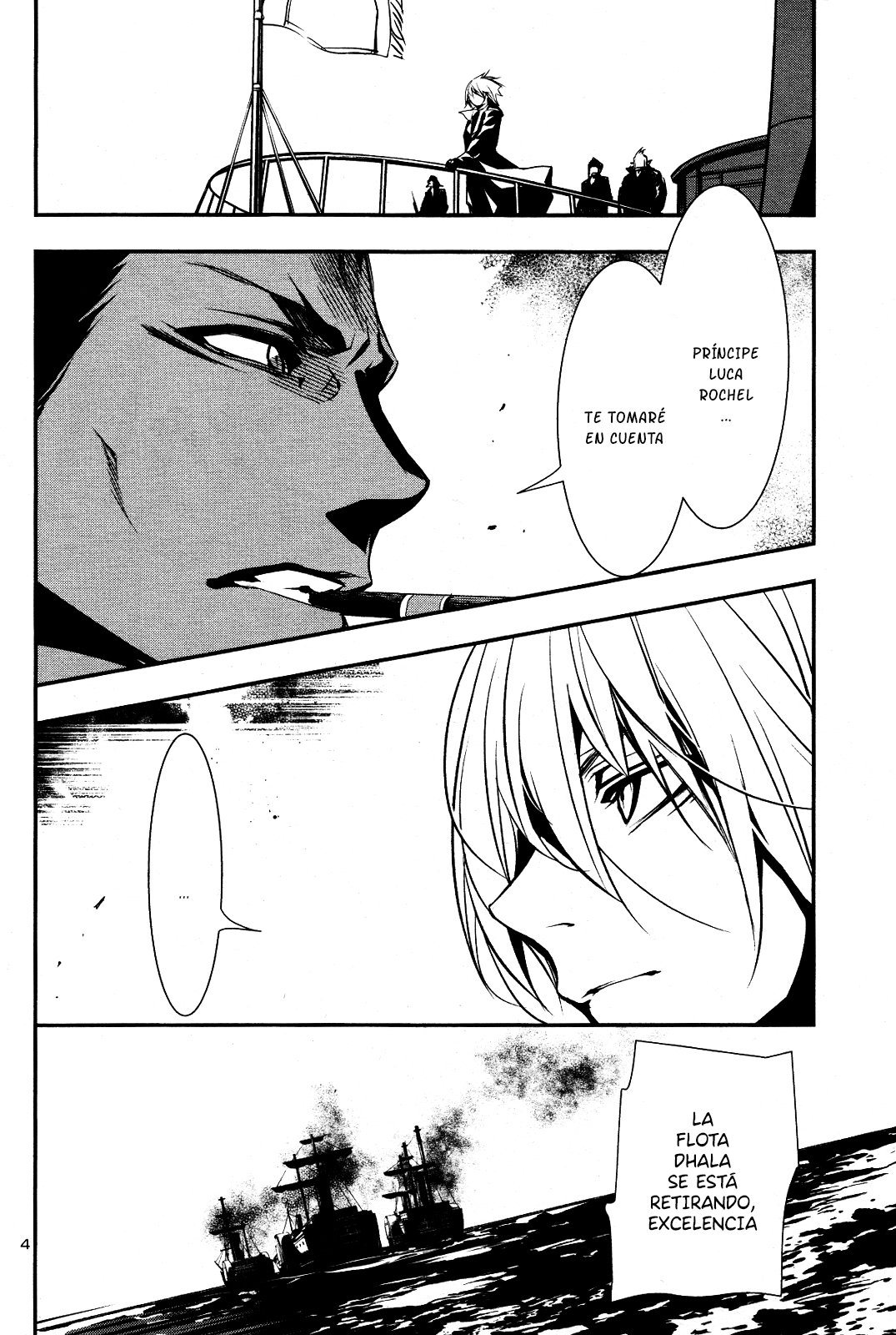 Shinju no Nectar Capitulo 21: La flota página 5