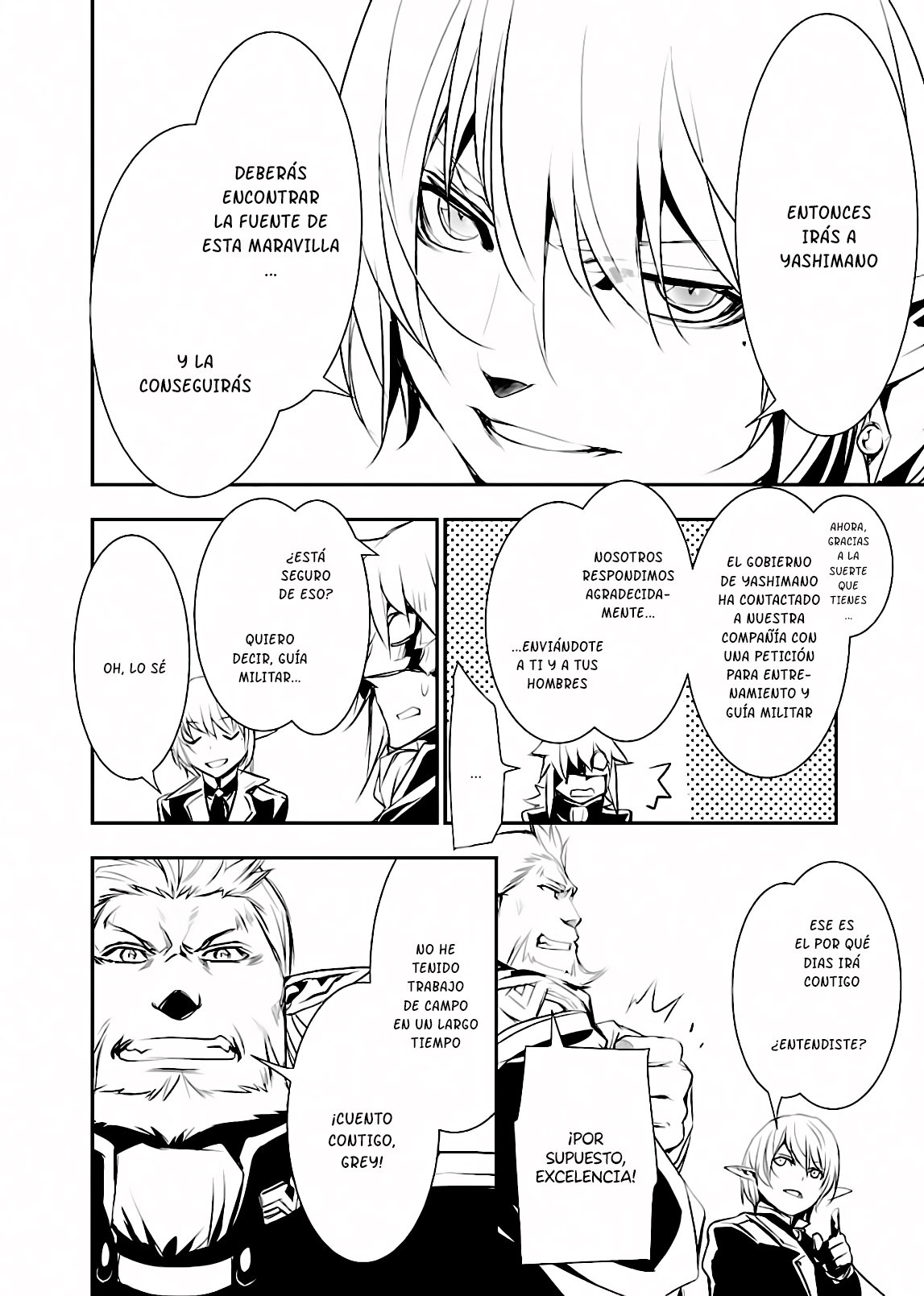 Shinju no Nectar Capitulo 22: Yashimano página 12