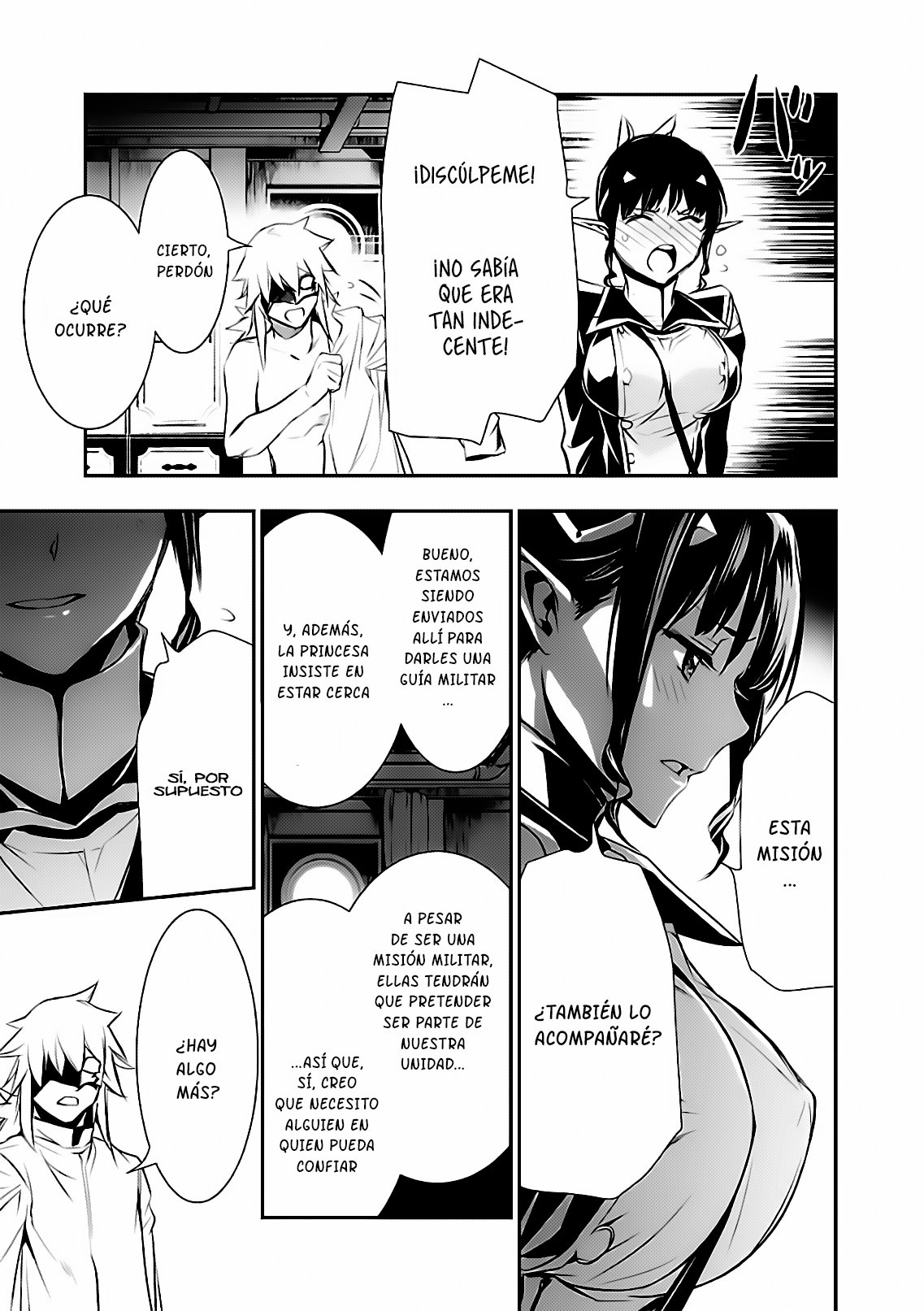 Shinju no Nectar Capitulo 22: Yashimano página 17