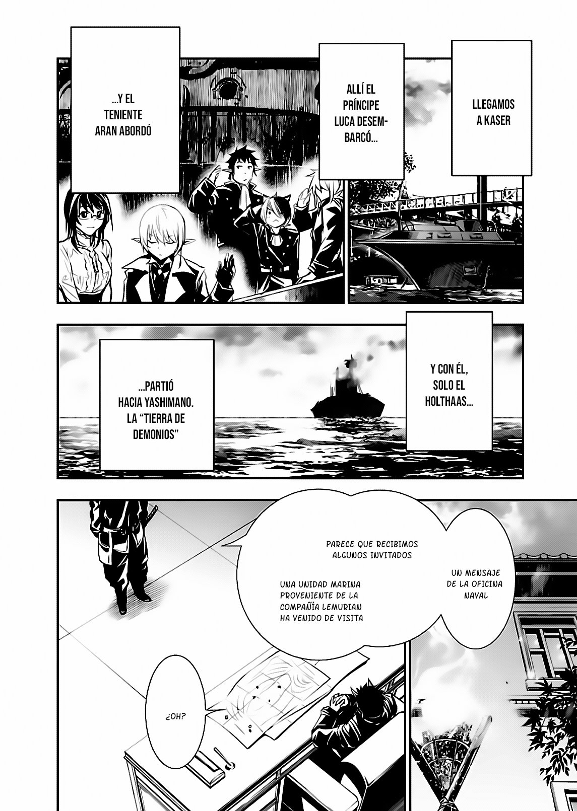 Shinju no Nectar Capitulo 22: Yashimano página 20