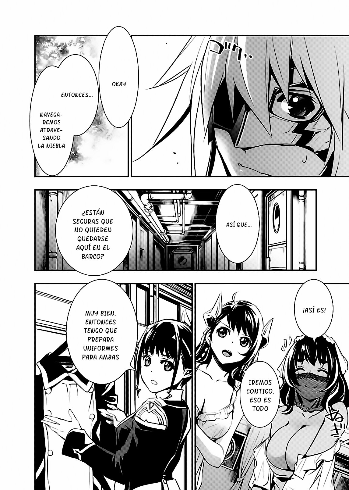 Shinju no Nectar Capitulo 22: Yashimano página 24