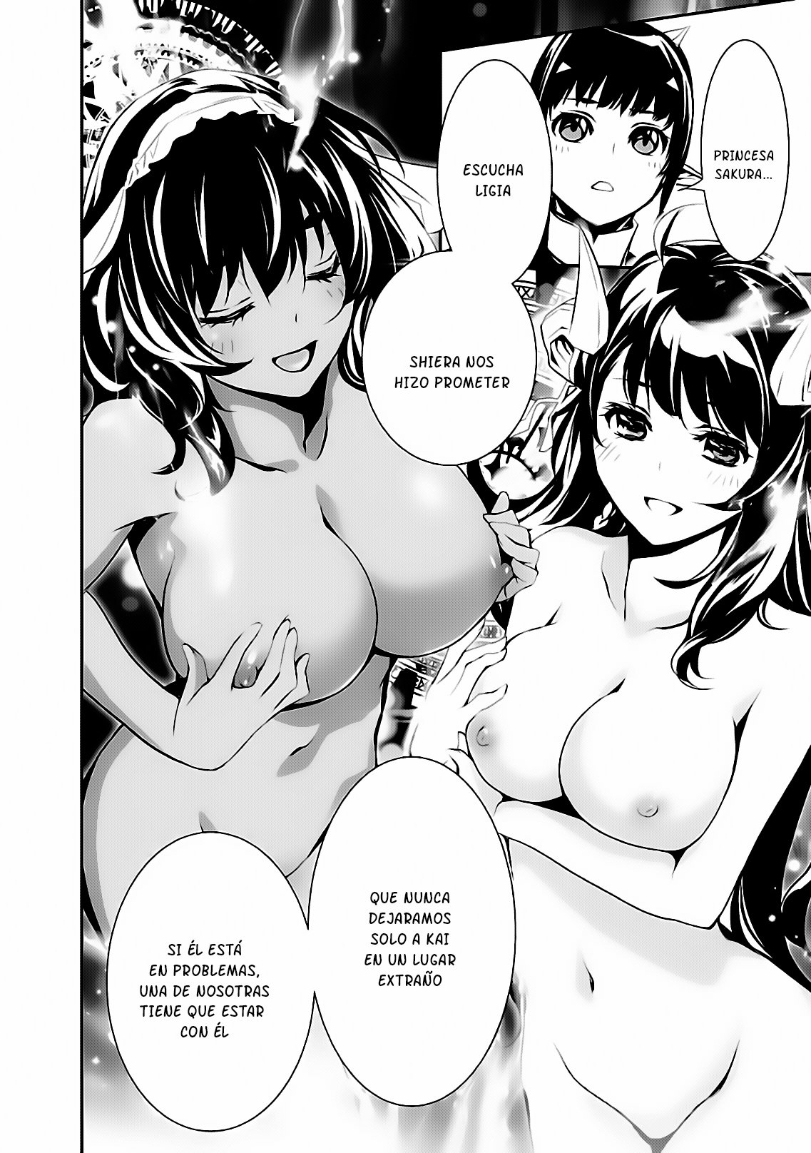 Shinju no Nectar Capitulo 22: Yashimano página 26
