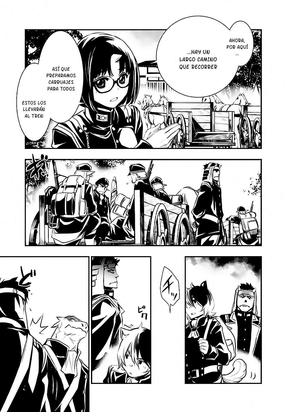 Shinju no Nectar Capitulo 22: Yashimano página 29