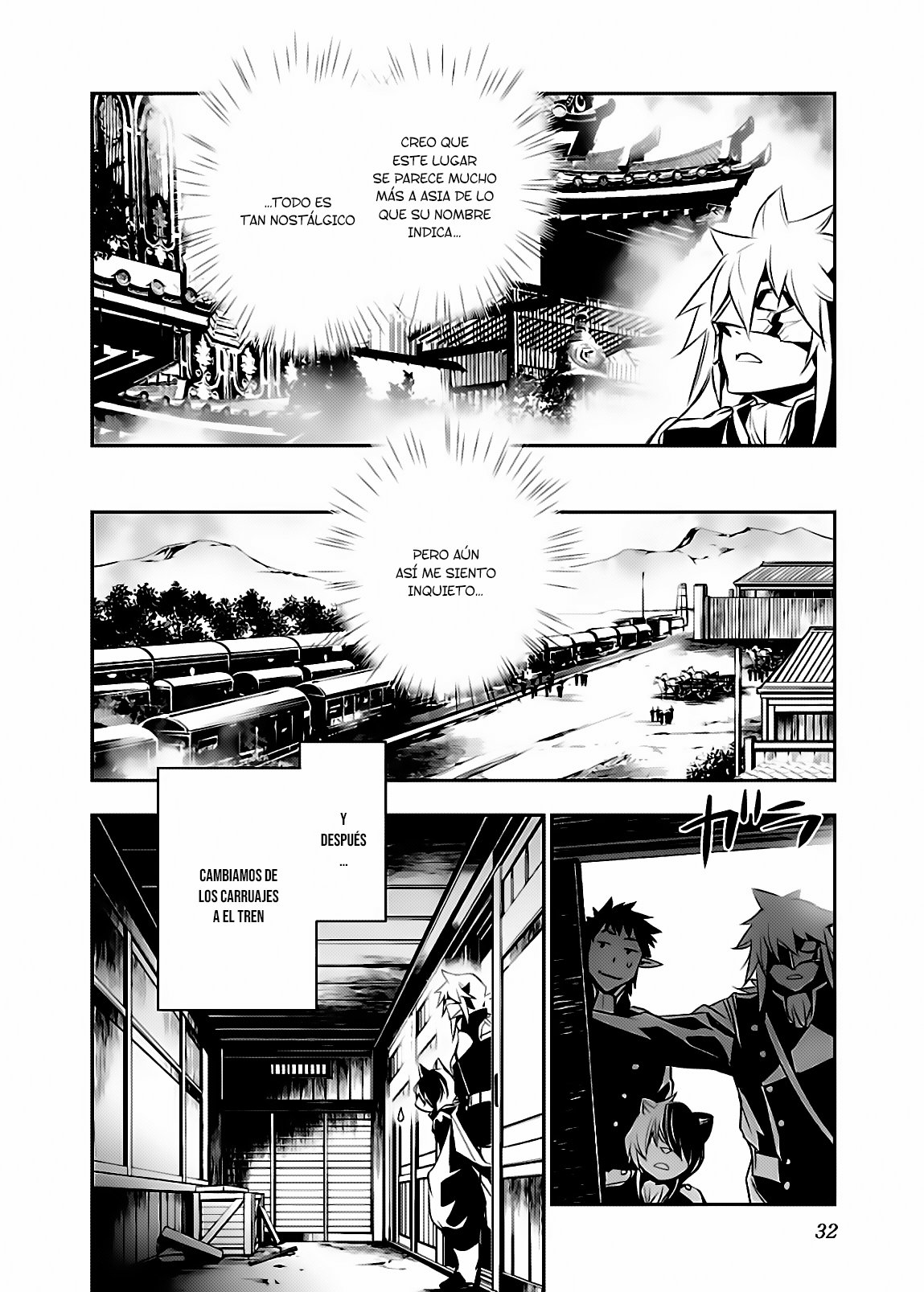 Shinju no Nectar Capitulo 22: Yashimano página 32