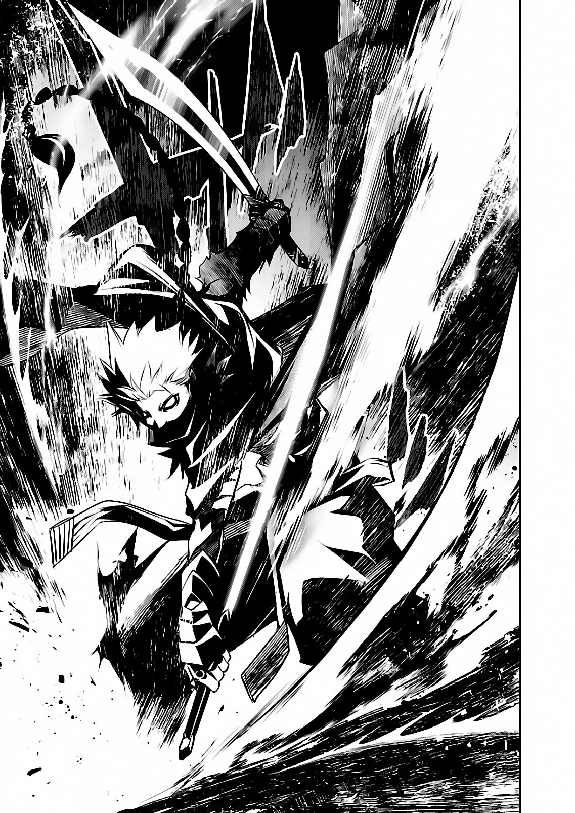 Shinju no Nectar Capitulo 22: Yashimano página 43