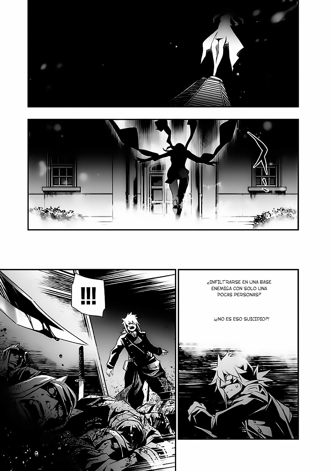 Shinju no Nectar Capitulo 22: Yashimano página 47