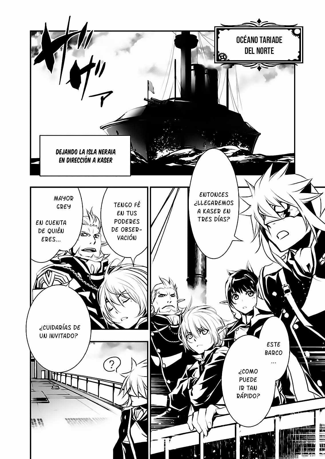 Shinju no Nectar Capitulo 22: Yashimano página 6