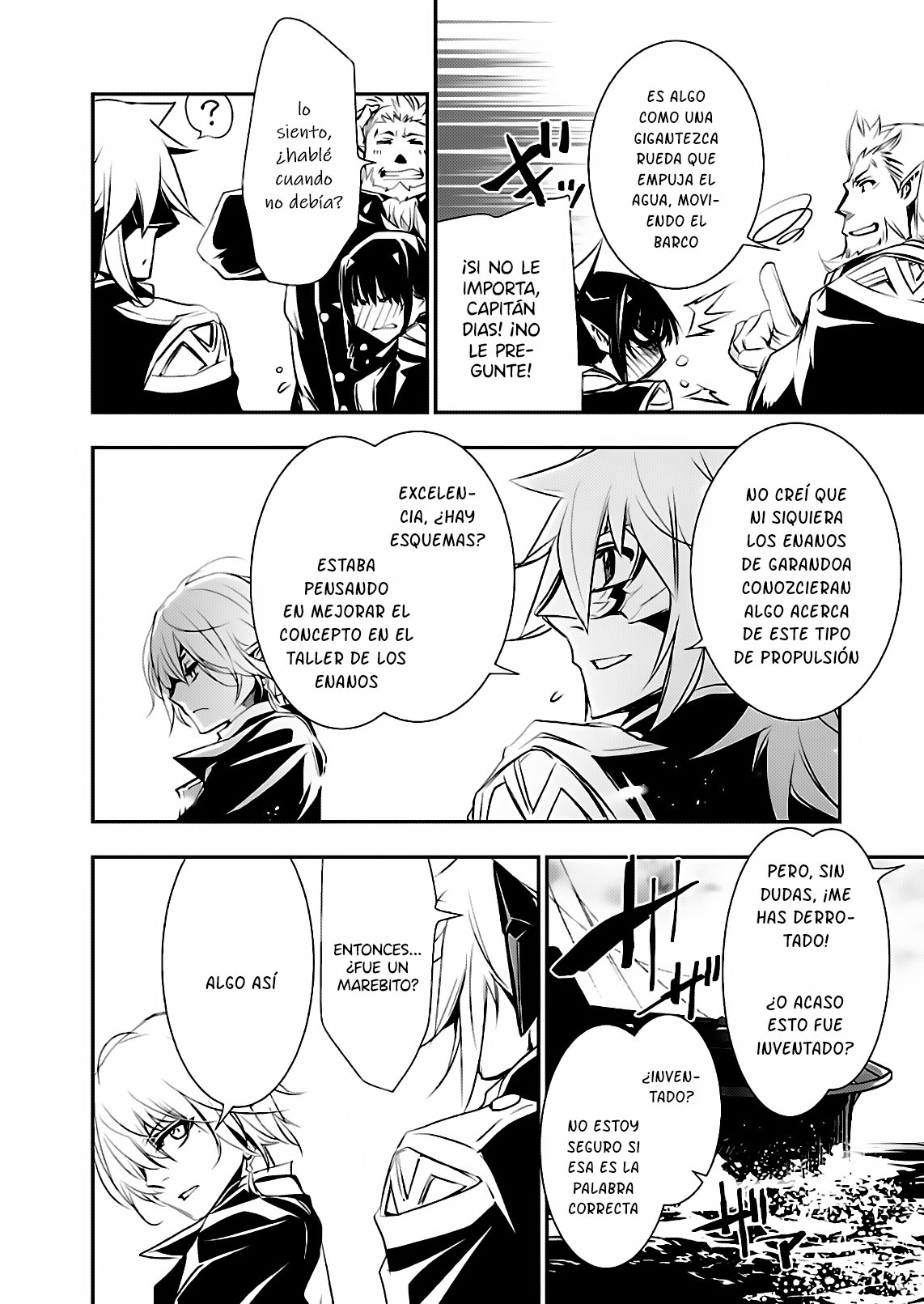 Shinju no Nectar Capitulo 22: Yashimano página 8